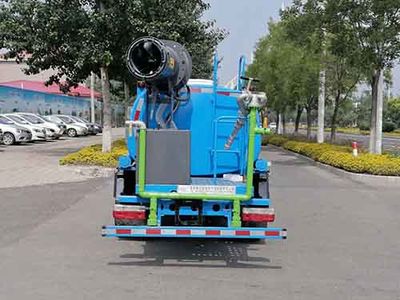 Huaxing  CCG5070TDYE6 Multi functional dust suppression vehicle