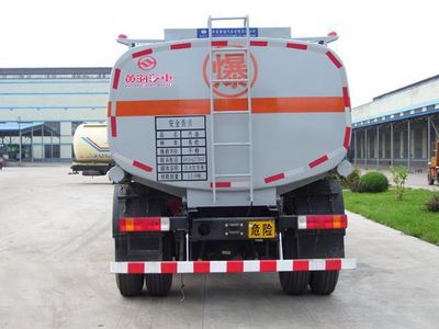 Huanghai  DD5251GJY Refueling truck