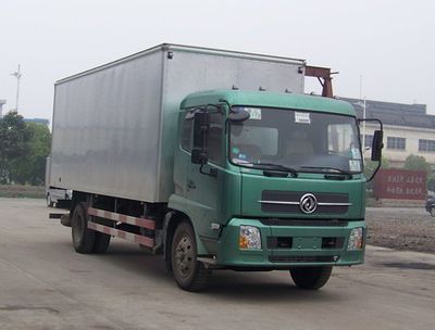 Dongfeng  DFL5160XXYBXX1 Box transport vehicle