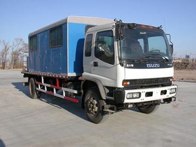 Inoda  DQJ5120TGL Boiler truck