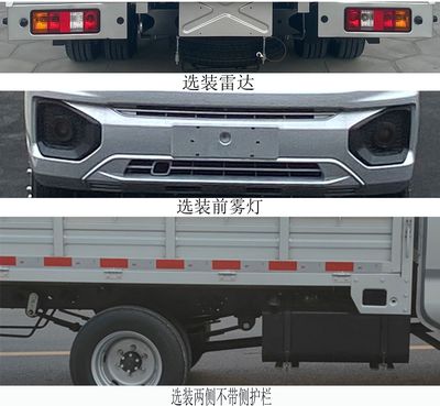 Dongfeng  DXK1031NC1HL Truck