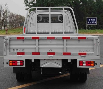 Dongfeng  DXK1031NC1HL Truck