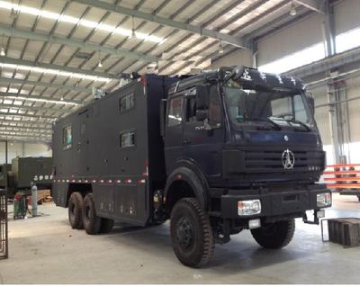 Fenghua  FH5180XZH4 Command vehicle