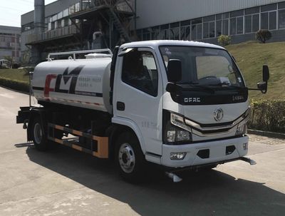 Longhuan  FLM5076GSSDG6LH Sprinkler truck