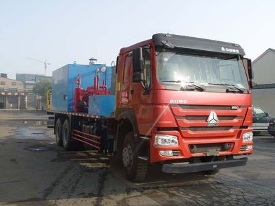 Shenggong  FRT5180TXLG5 Well cleaning and wax removal vehicle