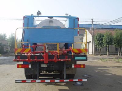 Shenggong  FRT5180TXLG5 Well cleaning and wax removal vehicle