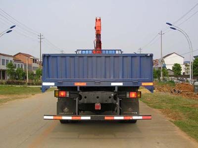 DuBa  GYJ5162JSQ Vehicle mounted lifting and transportation vehicle