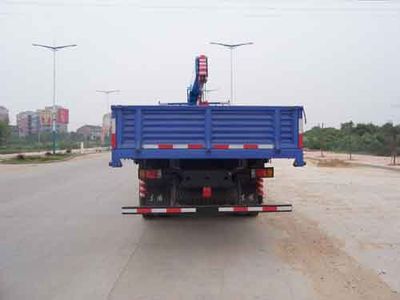 DuBa  GYJ5162JSQ Vehicle mounted lifting and transportation vehicle