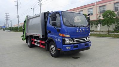 Huatong brand automobilesHCQ5048ZYSHF5Compressed garbage truck