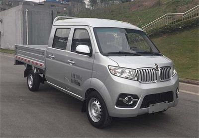 Jinbei  JKC1020SS6FL Truck