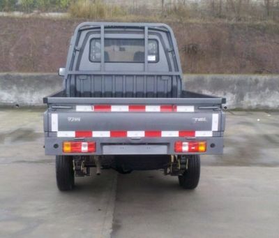 Lifan  LF1025 Truck