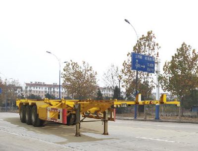 Fortune  MCF9402TJZ Container transport semi-trailer