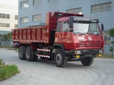 Ningte  NSX3250SQ Dump truck