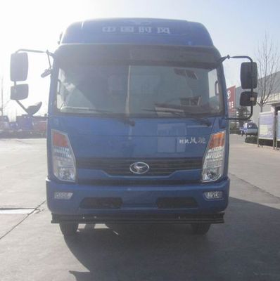 Shifeng  SSF5041CCYDP641 Grate type transport vehicle