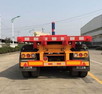 Ruijiang  WL9401ZZXP Flat dump semi-trailer