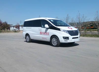 Qianxing  WYH5030XXJ Plasma transport vehicle