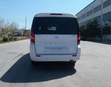 Qianxing  WYH5030XXJ Plasma transport vehicle