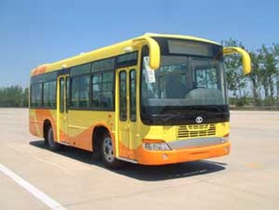 Xiyu  XJ6830G City buses