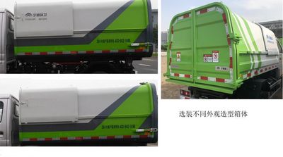 Yutong  YTZ5030ZLJK0P5 garbage dump truck 