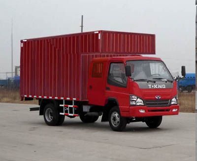 Ouling  ZB5060XXYLSC5S Box transport vehicle