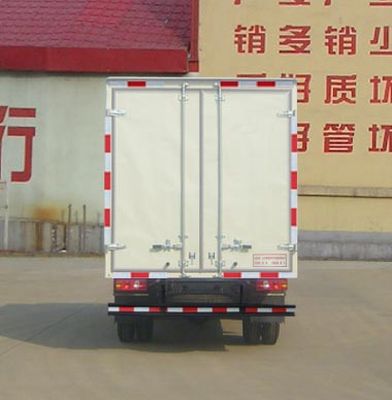 Ouling  ZB5060XXYLSC5S Box transport vehicle