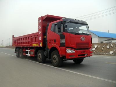 Huajun  ZCZ5313ZLJCAE garbage dump truck 