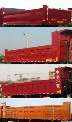 Huajun  ZCZ5313ZLJCAE garbage dump truck 