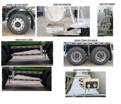 Yutong  ZKH5310GJBP6BEV7 Pure electric concrete mixing and transportation vehicle