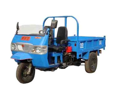 Shijun  7YP1450D Self dumping tricycle