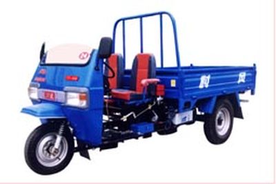 Shijun  7YP1450D Self dumping tricycle