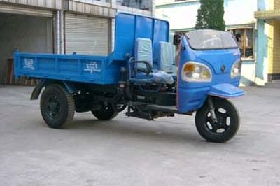 Shijun  7YP1450D Self dumping tricycle