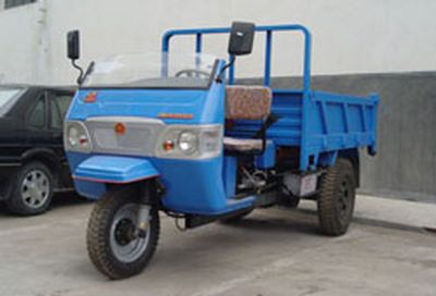 Shijun  7YP1450D Self dumping tricycle