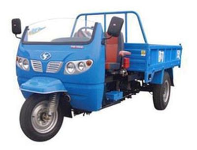 Shijun  7YP1450D Self dumping tricycle