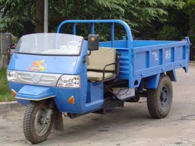 Shijun  7YP1450D Self dumping tricycle