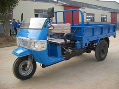 Shijun  7YP1450D Self dumping tricycle