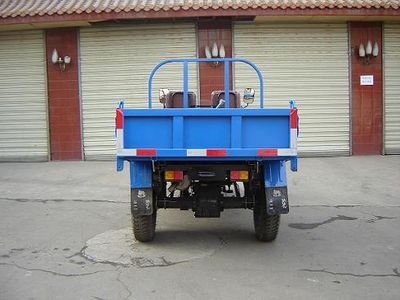 Lantuo  7YP1450D Self dumping tricycle