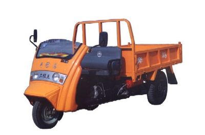 Shijun  7YP1450D Self dumping tricycle