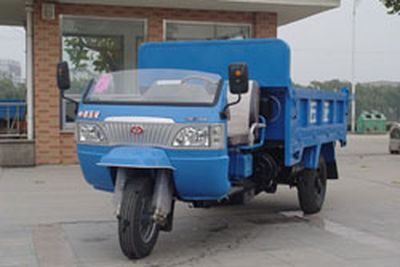 Shijun  7YP1450D Self dumping tricycle