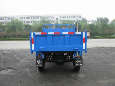 Shijun  7YP1450D Self dumping tricycle