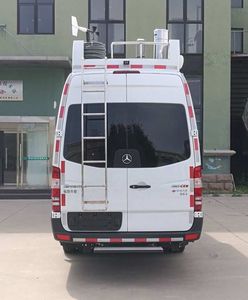 Anxu  AX5050XZHBC5 Command vehicle