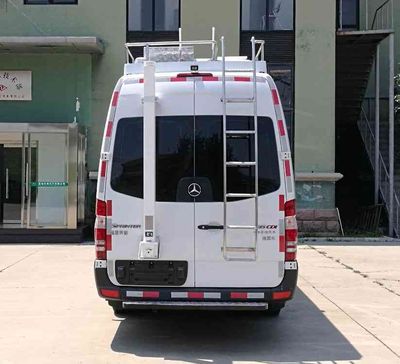 Anxu  AX5050XZHBC5 Command vehicle