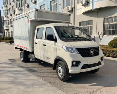 Foton  BJ5030XYK3AV844 Wing opening box car