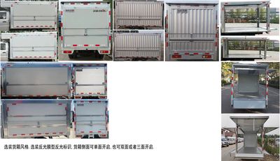 Foton  BJ5030XYK3AV844 Wing opening box car