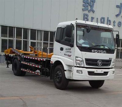 Foton  BJ5130ZBG Tank truck