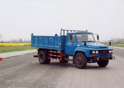 Chuanjiao brand automobiles CJ3098A2 Dump truck