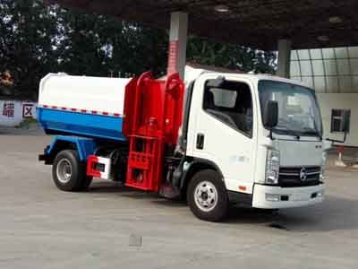 Cheng Liwei  CLW5041ZZZK5 Hydraulic Lifter Garbage truck 