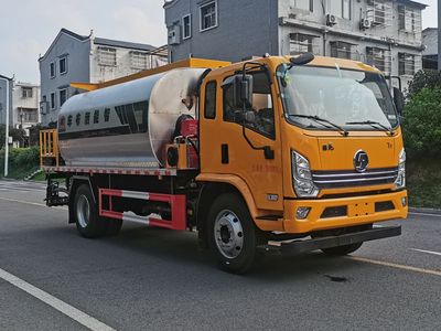 Cheng Liwei  CLW5180GLQALY Asphalt distributor truck