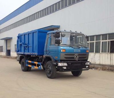 Dali  DLQ5161ZDJ5 Compressed docking garbage truck