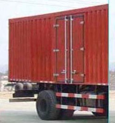 Dongfeng  EQ5080XXY Box transport vehicle