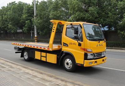 Zhongqi Liwei brand automobiles HLW5040TQZ6HF Obstacle clearing vehicle